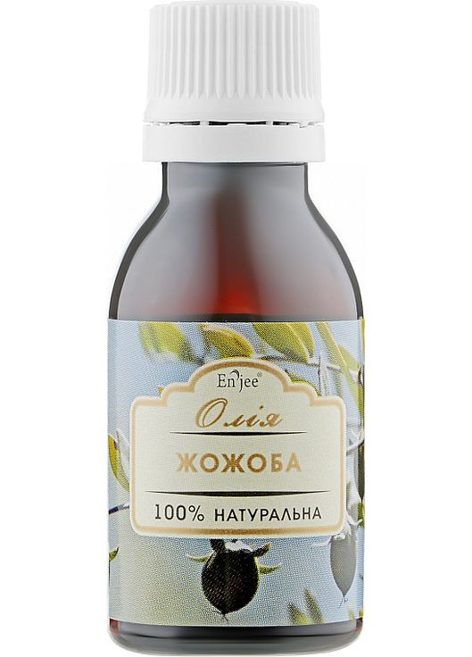 Олія косметична "Жожоба" 20ml (869105-42108) EnJee (368634591)