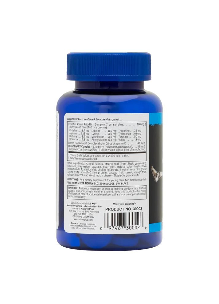 Витамины и минералы Power Teen for Him, 60 жевательных таблеток - Лесная ягода Natures Plus (322292111)