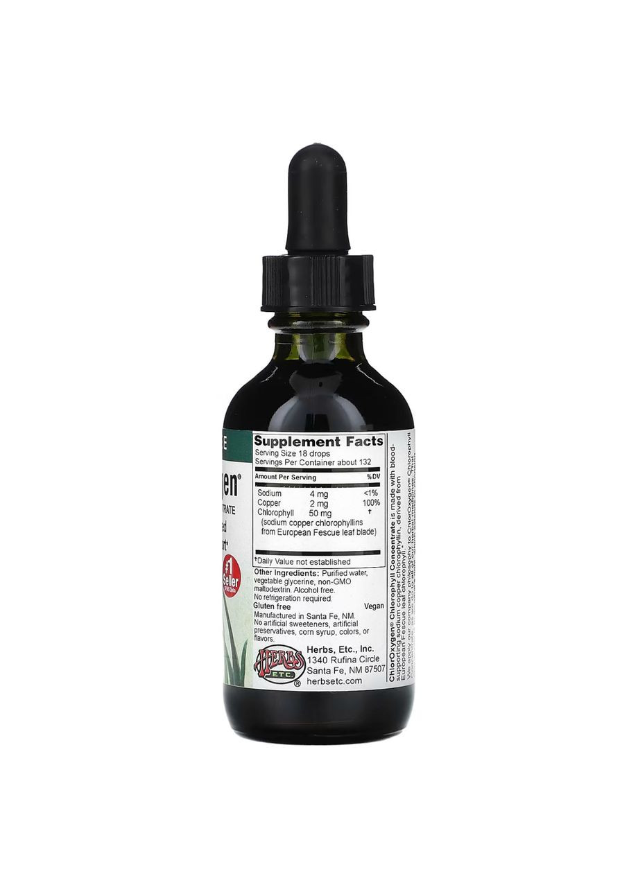 Концентрат хлорофілу Chlorophyll Concentrate 59 мл Herbs Etc. (357342393)