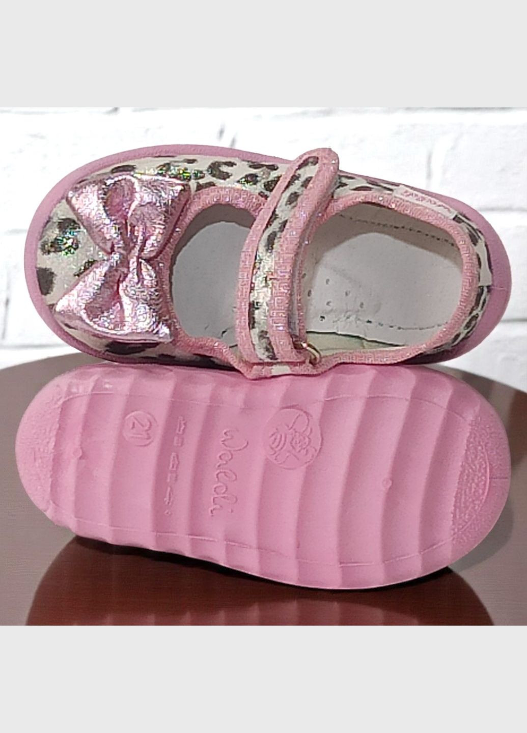 Кремовые ортопедические тапочки на липучке для девочки сменка в садик валди Waldi с бантом