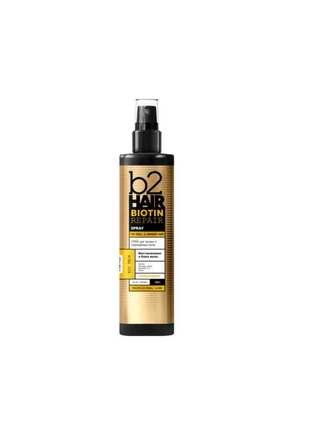 Biotin Repair спрей для тьмяного та пошкодженого волосся, 250 мл b2Hair B2 Hair (267580123)