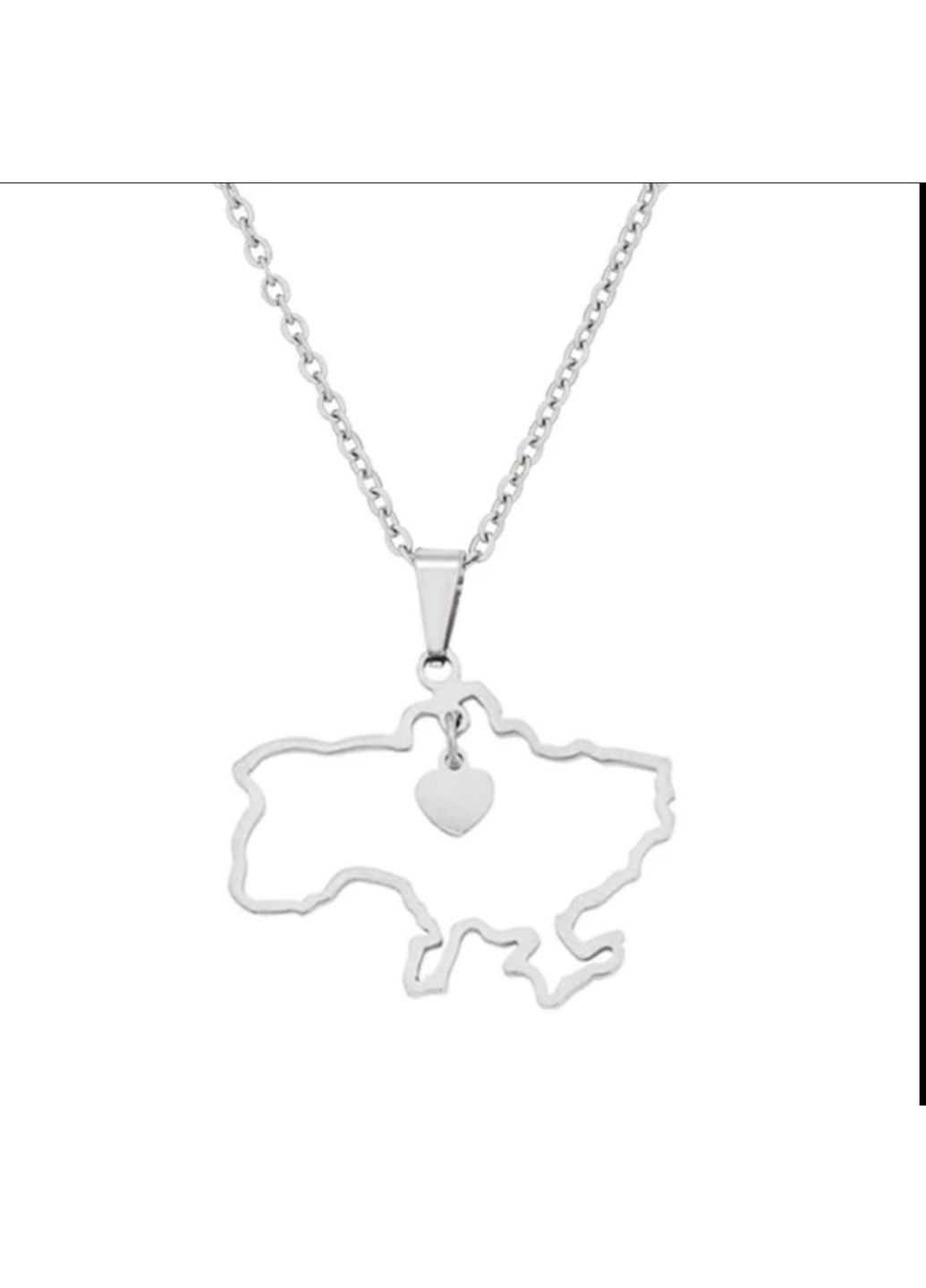 Подвес с цепочкой "Украина" China (345751178)