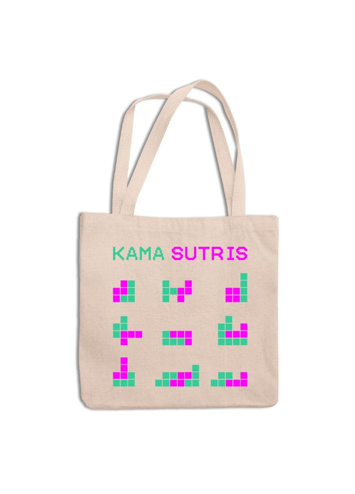 Эко-сумка, шоппер, с оригинальным принтом "Kama Sutris. Тетрис. Kama Sutra. Кама Сутра" Push IT Кавун шопер (316138328)