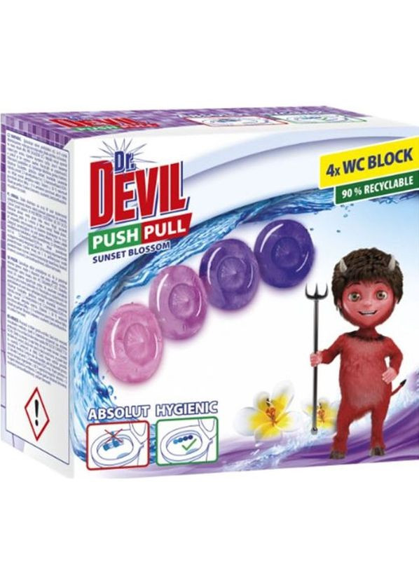 Гелеві кульки для унітазу WC Push Pull Gel Цвітіння заходу сонця, без кошика, 80 г (4 шт. х 20 г) Dr.Devil 8595025835710 (328401103)