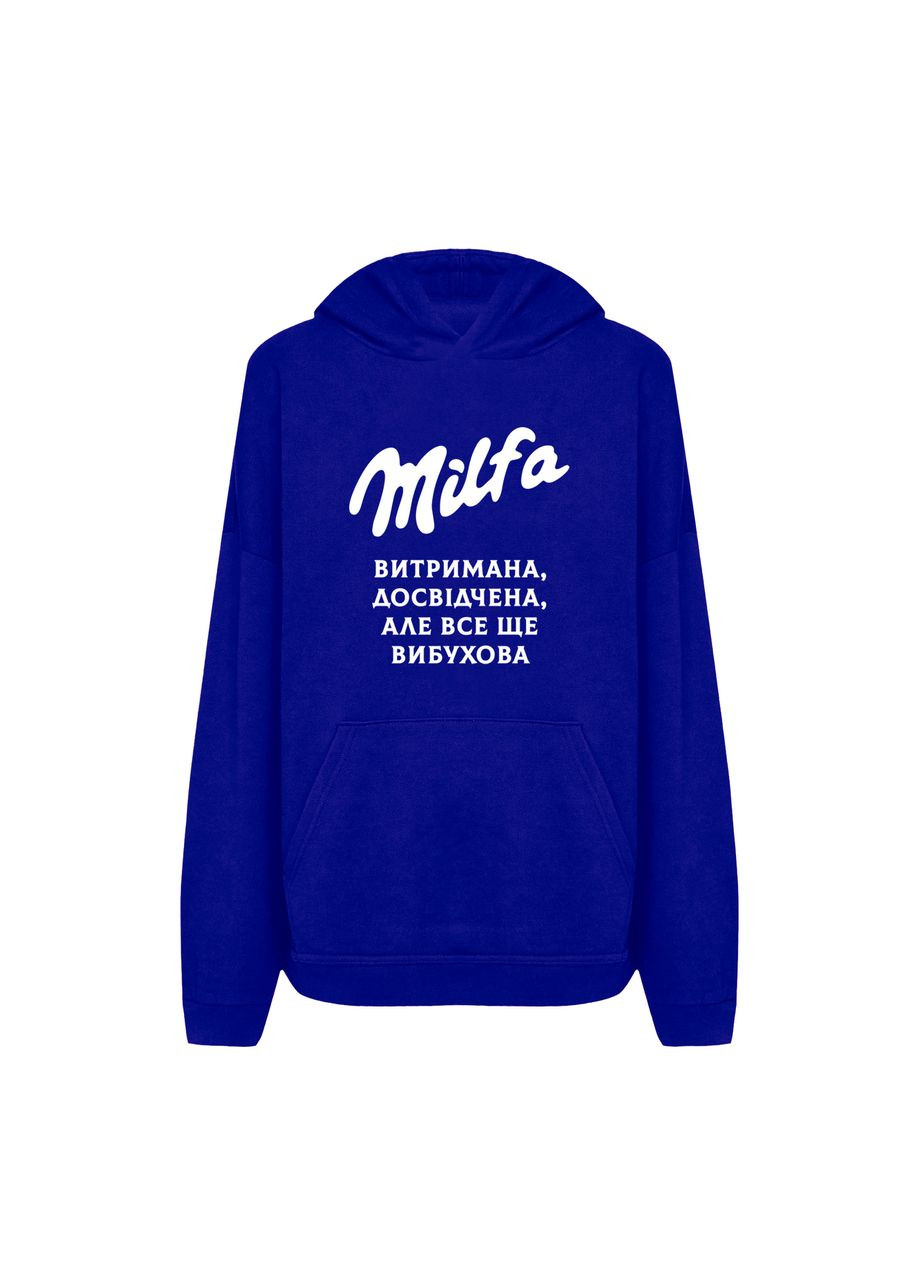 Худи с принтом "Milfa выдержана" С юмором про Milka (10848569012) ТiШОТКА (370188307)