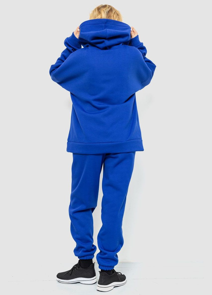 Спорт костюм жіночий на флісі, колір гірчичний, Ager (292131060)