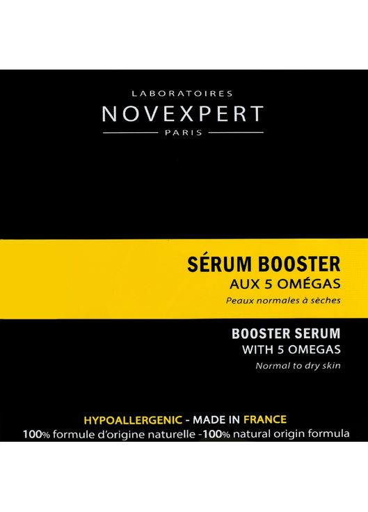 Сыворотка-бустер для лица Omegas Booster Serum (пробник) 0.5ml (648891-7218) Novexpert (368665766)