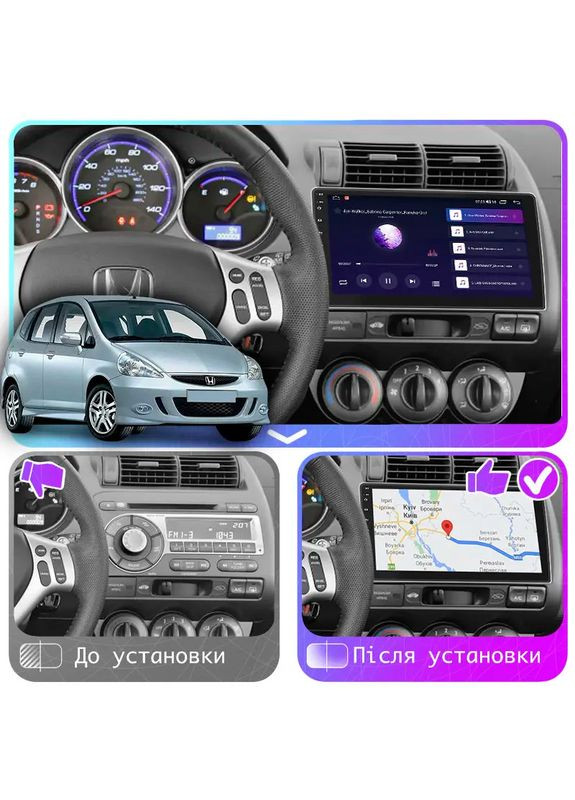Штатная магнитола для Honda Jazz I Рестайлинг Manual AC 2005-2008 экран 9" 2/32Gb Wi-Fi GPS Base 4шт Lesko (336195014)