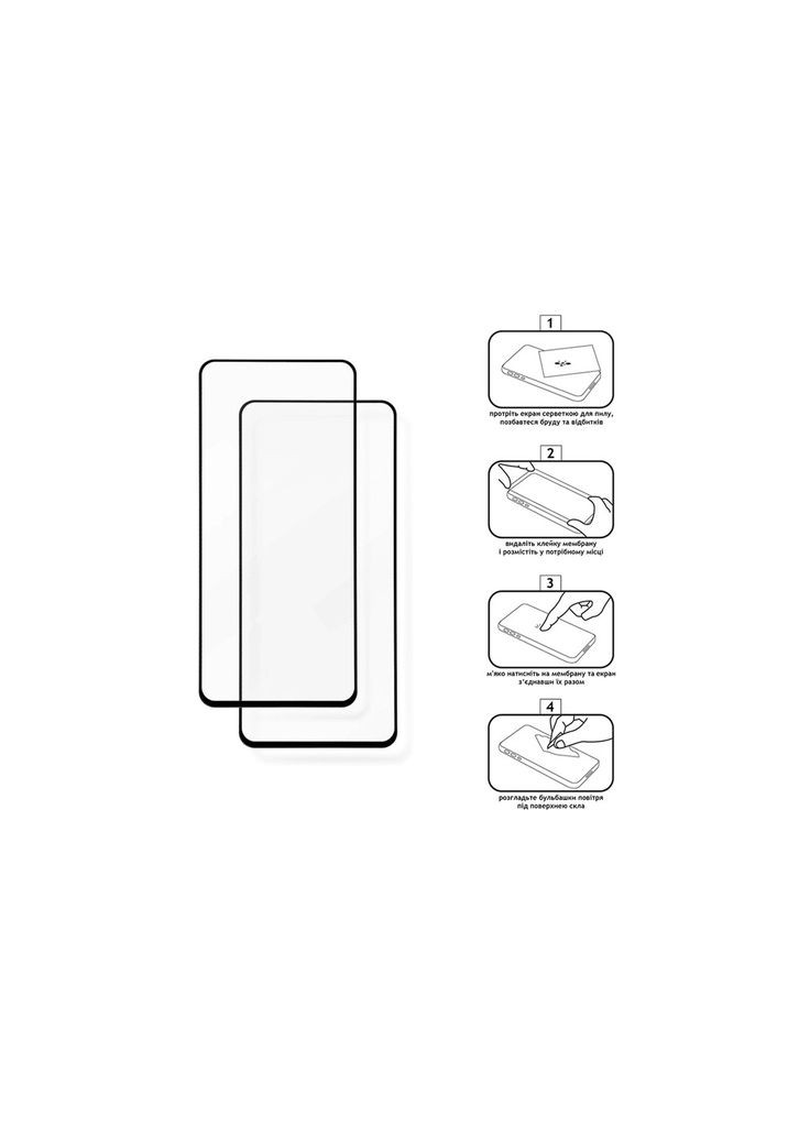 Скло захисне (m481141) XoKo Full Cover Ultra-Thin Realme C33 Black 2 pcs (367064664)