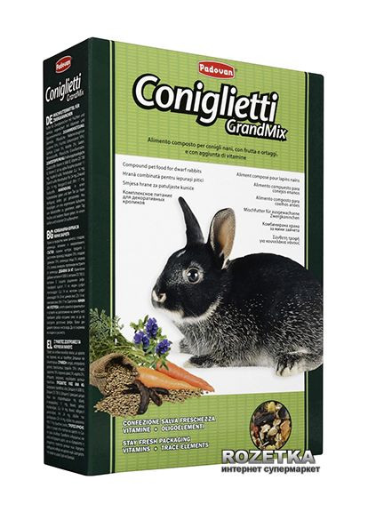 Корм для кроликов GrandMix Coniglietti 850 г (PP00189) Padovan (314934122)