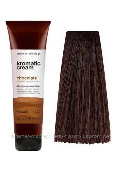 Живильна тонувальна маска Шоколад Kromatic Cream, 150 мл Nook (396338440)