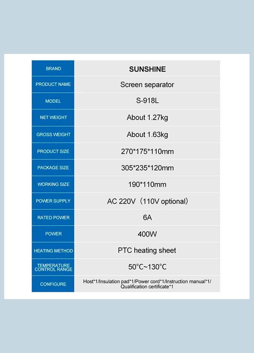 Сепаратор вакуумний S-918L (8,5") із вбудованим компресором Sunshine (325432621)