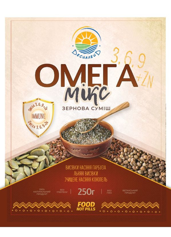 Омега-мікс 250 г Десналенд (313101987)