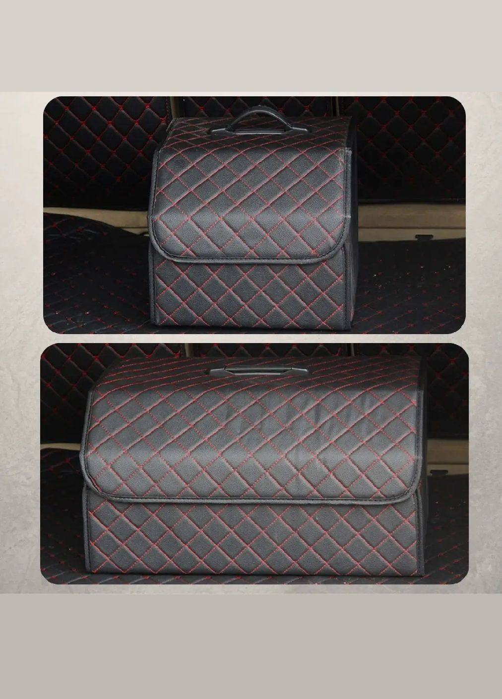 Комплект органайзерів у багажник автомобіля з ручками для перенесення екошкіра 2 штуки (476924-Prob) Чорний з червоною строчкою Unbranded (292630650)
