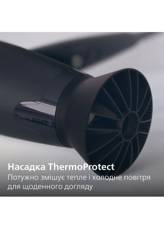 Фен BHD308/10 серії 3000 Philips (306528259)