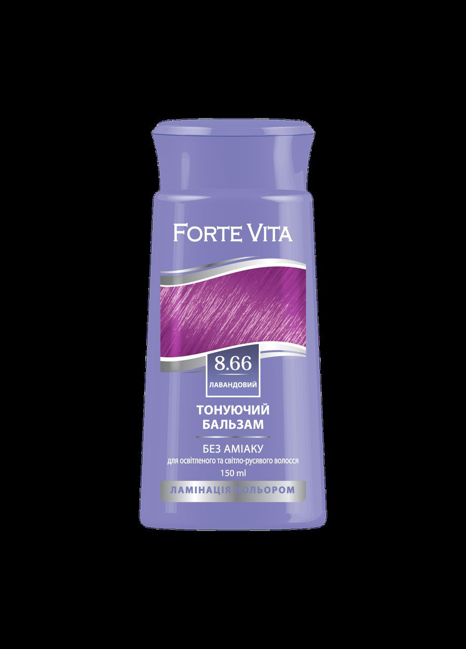 Бальзам 8.66 Лавандовый. Forte Vita (300859619)