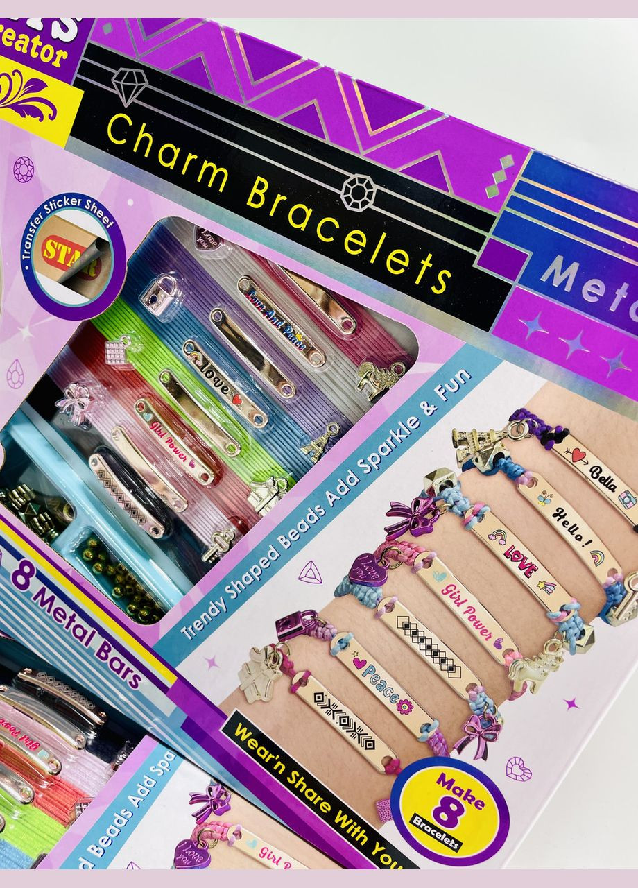 Набір для плетіння браслетів MBK 530 (48/2) 8 мотків ниток, шарми, декор, наліпки, в коробці No Brand (316472432)