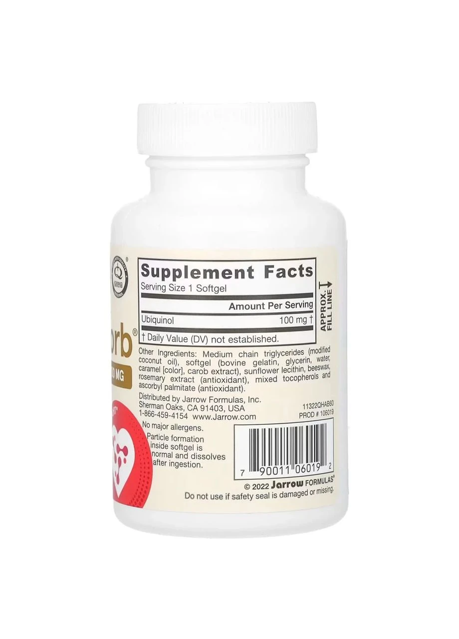 Коензим убіхінол Ubiquinol QH-Absorb 100 мг, 60 капсул Jarrow Formulas (361114815)