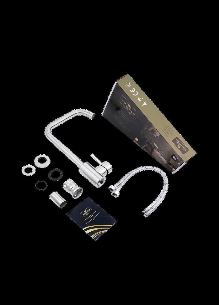 Комплект кухонної мийки KRP Gebürstet-63х50RHM Kroner (336933192)