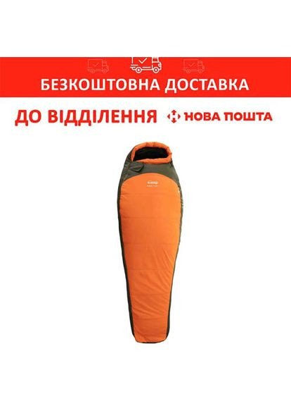 Спальный мешок Boreal Long кокон правый orange/grey 225/8055 UTRS-061L-R Tramp (290193622)
