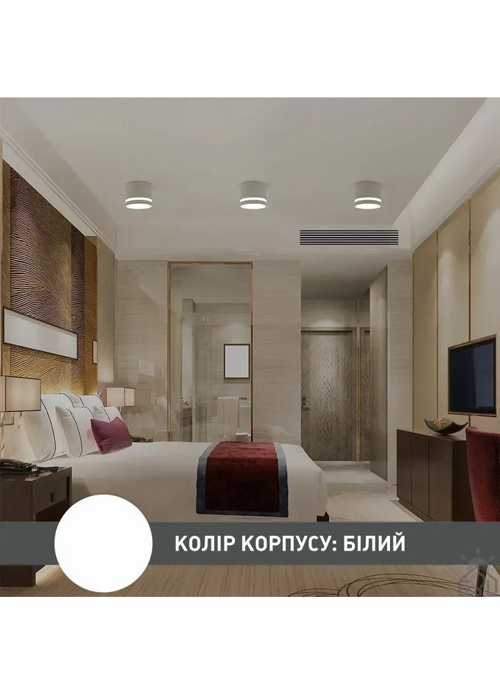 Спотовый светильник GELA R 85x70 мм для лампы GX53 ESLLSE (365650776)