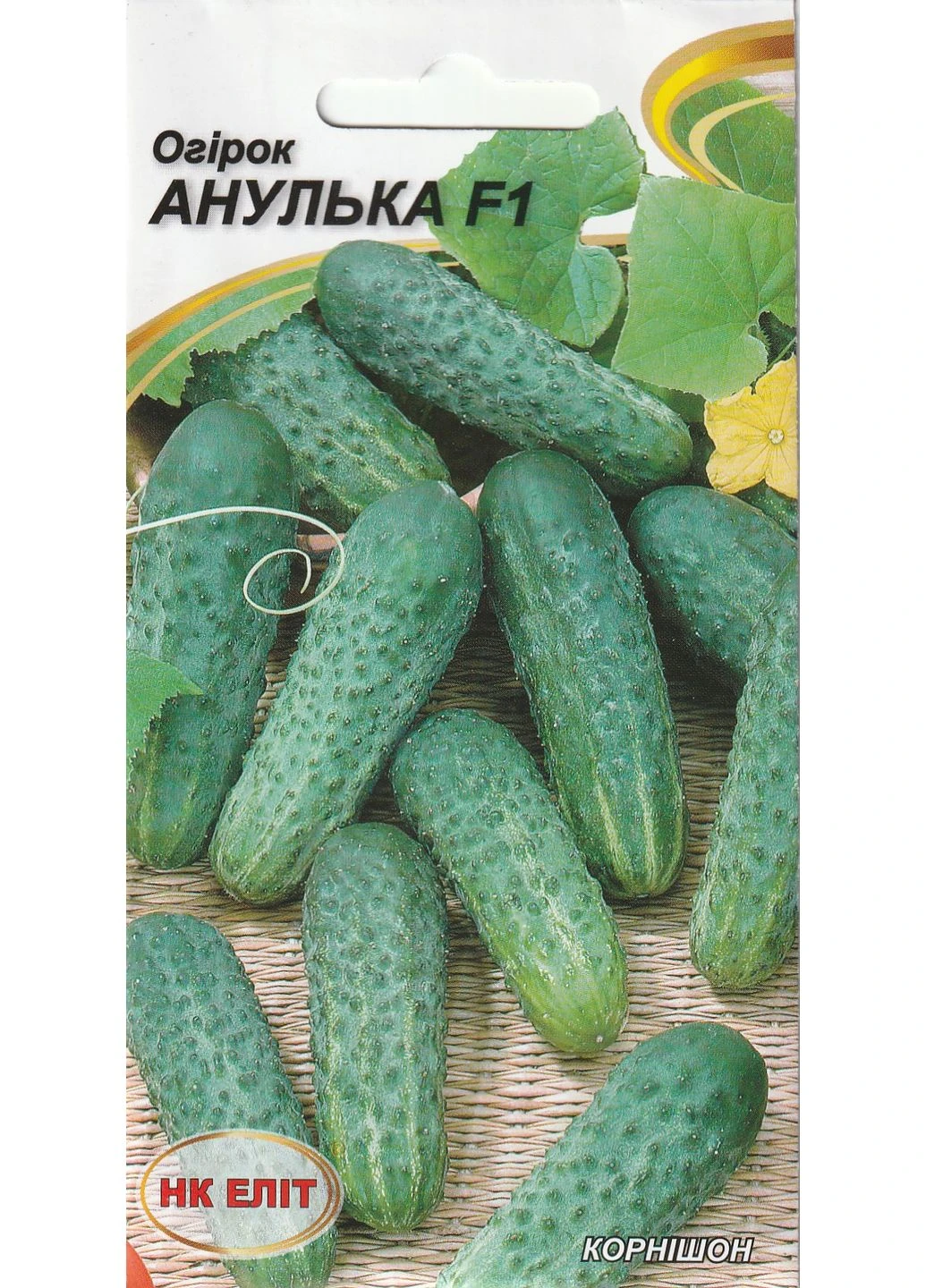 Огурец Анулька НК Еліт (401047890)