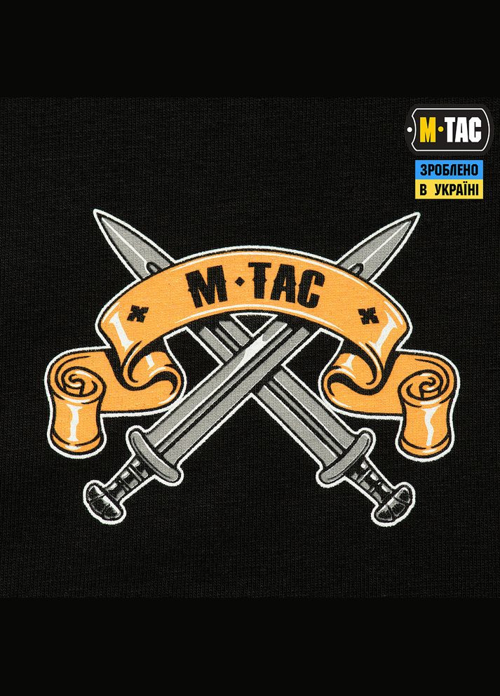 Футболка Украина больше всего! Black M-TAC (315148232)