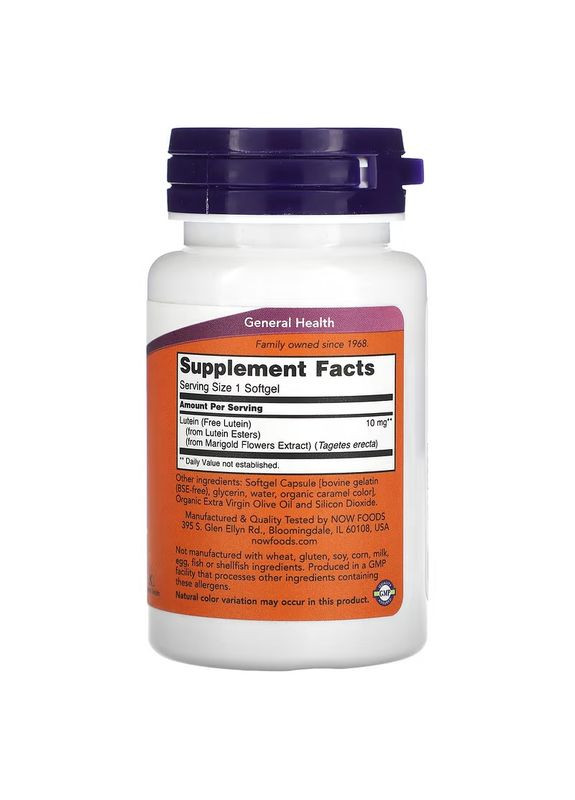 Лютеїн, 10 мг, Lutein,, 60 гелевих капсул Now Foods (326054825)