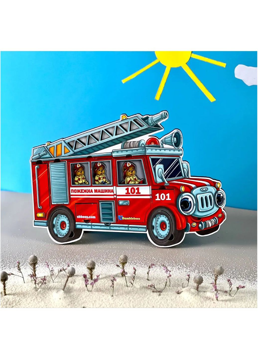 Деревянный сортер-головоломка (деревянная вкладка) "Мишки-пожарные" ПСФ005 Ubumblebees (289458372)