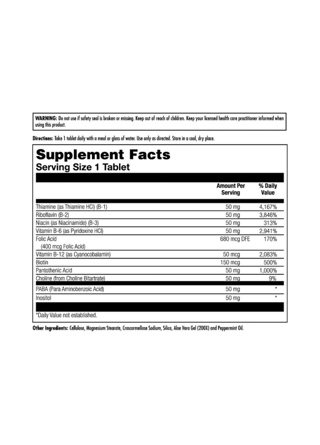 Комплекс B50, 50 таблеток KAL (347599812)