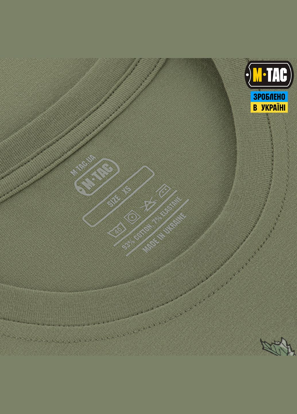 Футболка Трезубец калина camo Light Olive ( ) M-TAC (326974412)
