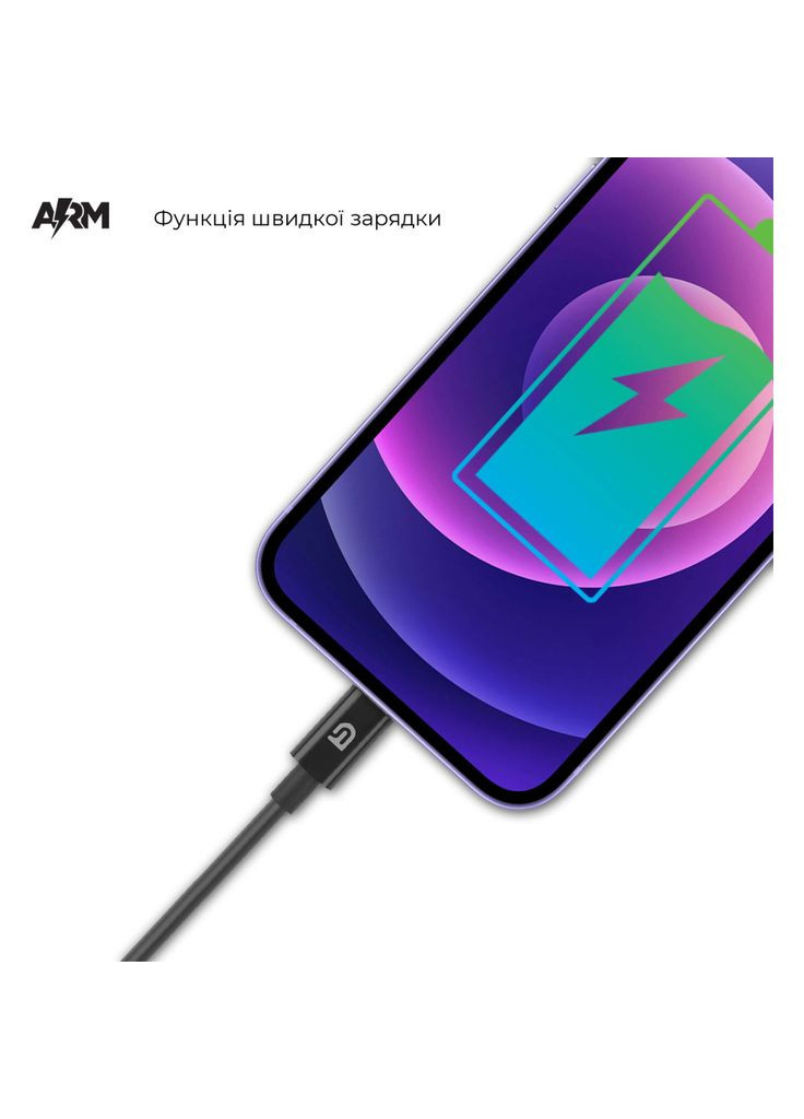 Дата кабель (m448390) ArmorStandart USB-C to Lightning 1.0m AMQGJ2B black (367062955)