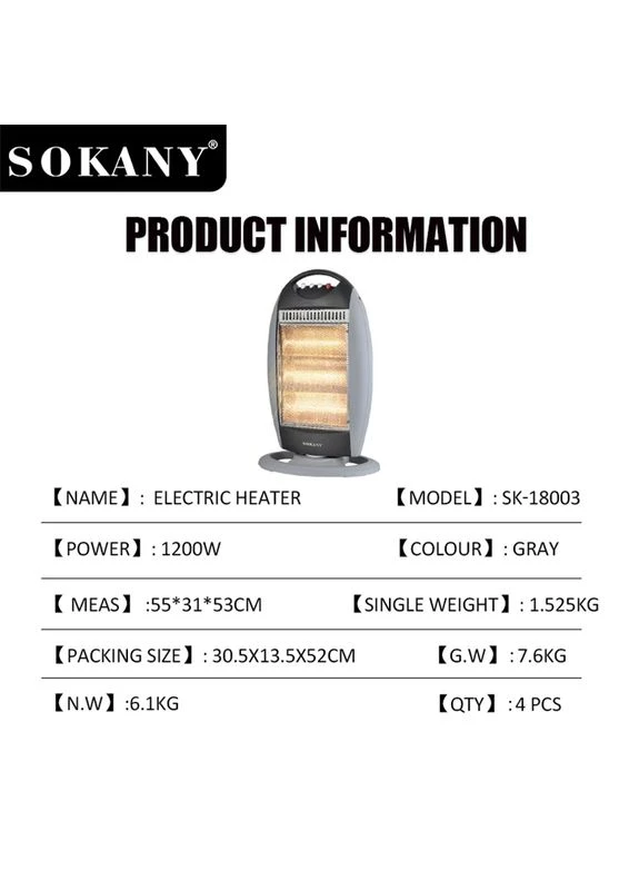 Обогреватель SK-18003 с 3 режимами Grand (393819205)