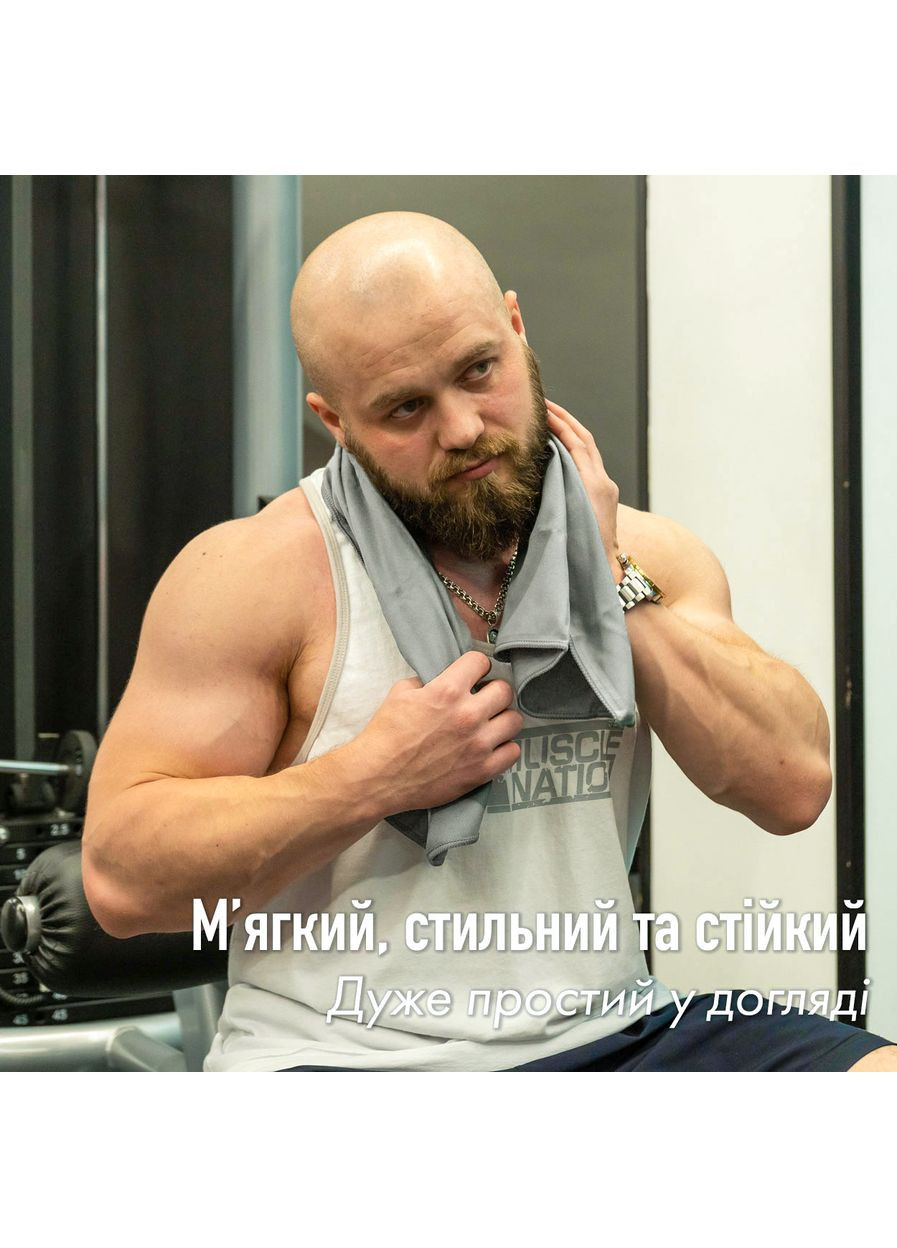 Полотенце спортивное микрофибра с чехлом 70х140 см (60170) Love You серый