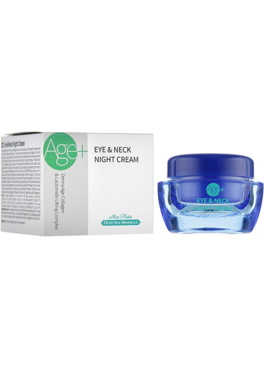 Ночной крем для шеи и кожи вокруг глаз - DSM Dead Sea Minerals Age+ Eye & Neck Cream 50ml (462605-16598) Mon Platin DSM (368636749)