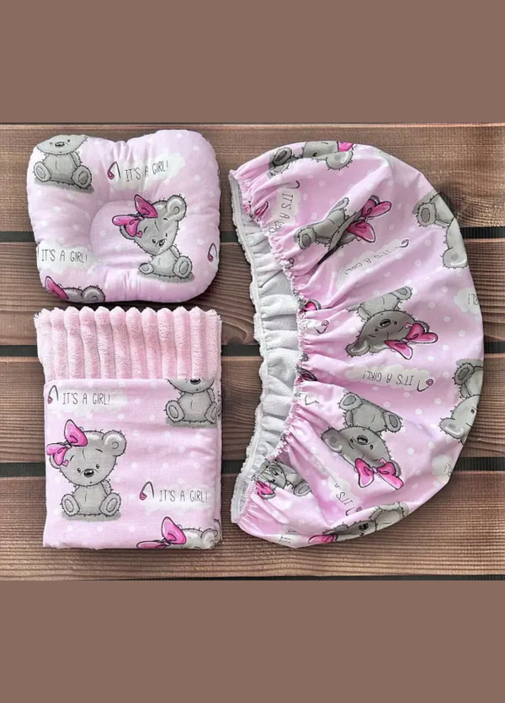 Набір в коляску: непромокаюче простирадло, плюшевий плед, ортопедична подушка No Brand (341537237)