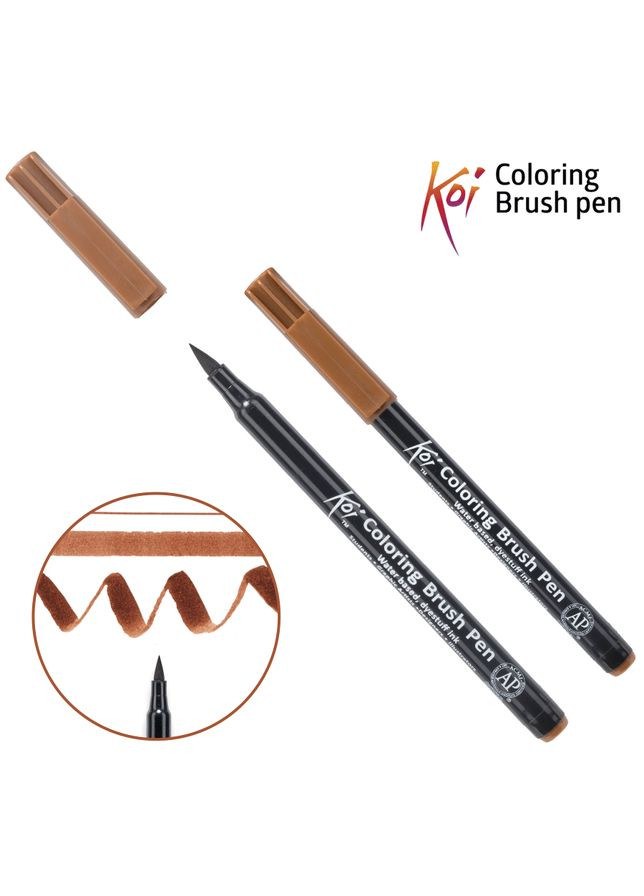 Маркер-кисть акварельная (12) Sakura Koi (362579367)