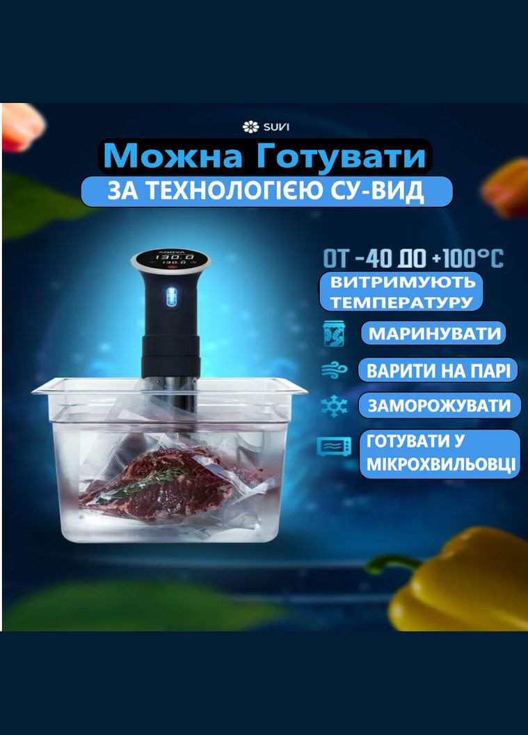 Пакети для вакууматора в рулоні 12×600 см гофровані No Brand (330244791)