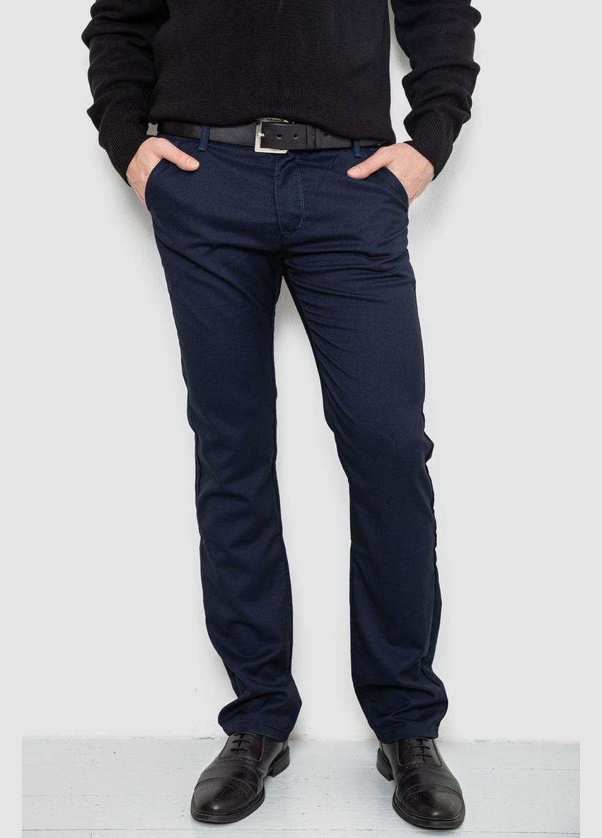Темно-синие брюки Ager