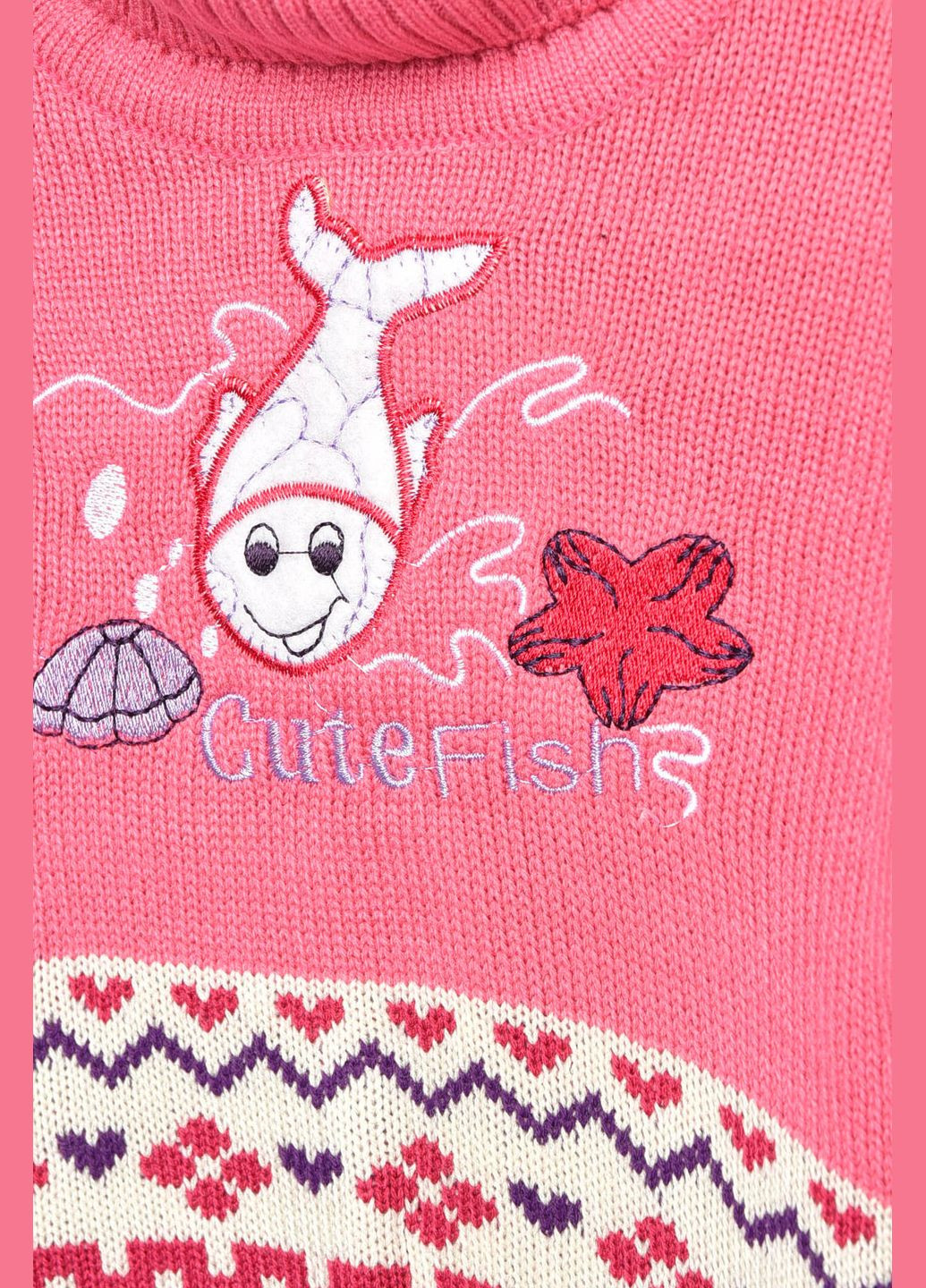 Рожевий зимовий светр дитячий для дівчинки рожевого кольору пуловер Let's Shop