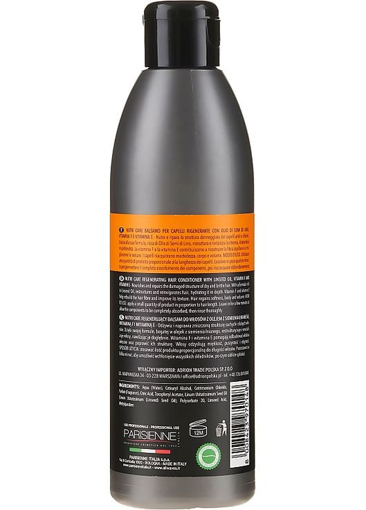 Кондиціонер для пошкодженого волосся Nutri Care Regenerating conditioner 1000ml (774301-189644) Allwaves (368610729)