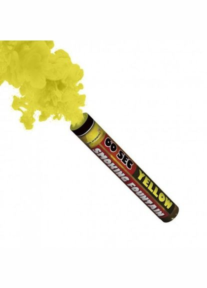 Дим для фотосесій жовтого кольору MA0512, 60 секунд Maxsem (334004158)