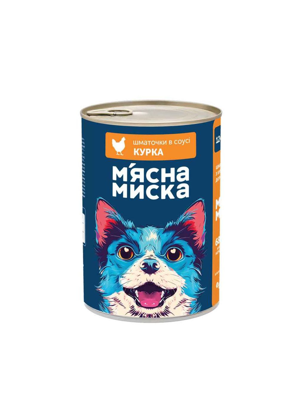 Корм для собак М'ЯСНА МИСКА Консерва 1,24кг шматочки в соусі з куркою М'ясна Миска (362715135)