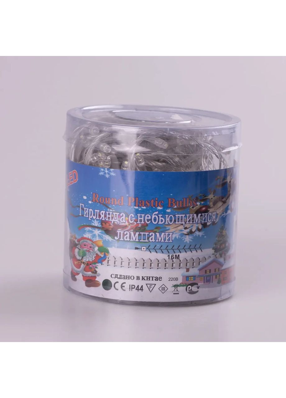 Гирлянда нить светодиодная GarlandoPro 171 LED 16м 8 режимов гирлянда новогодняя Белый W300LEDW Garlando (366963822)