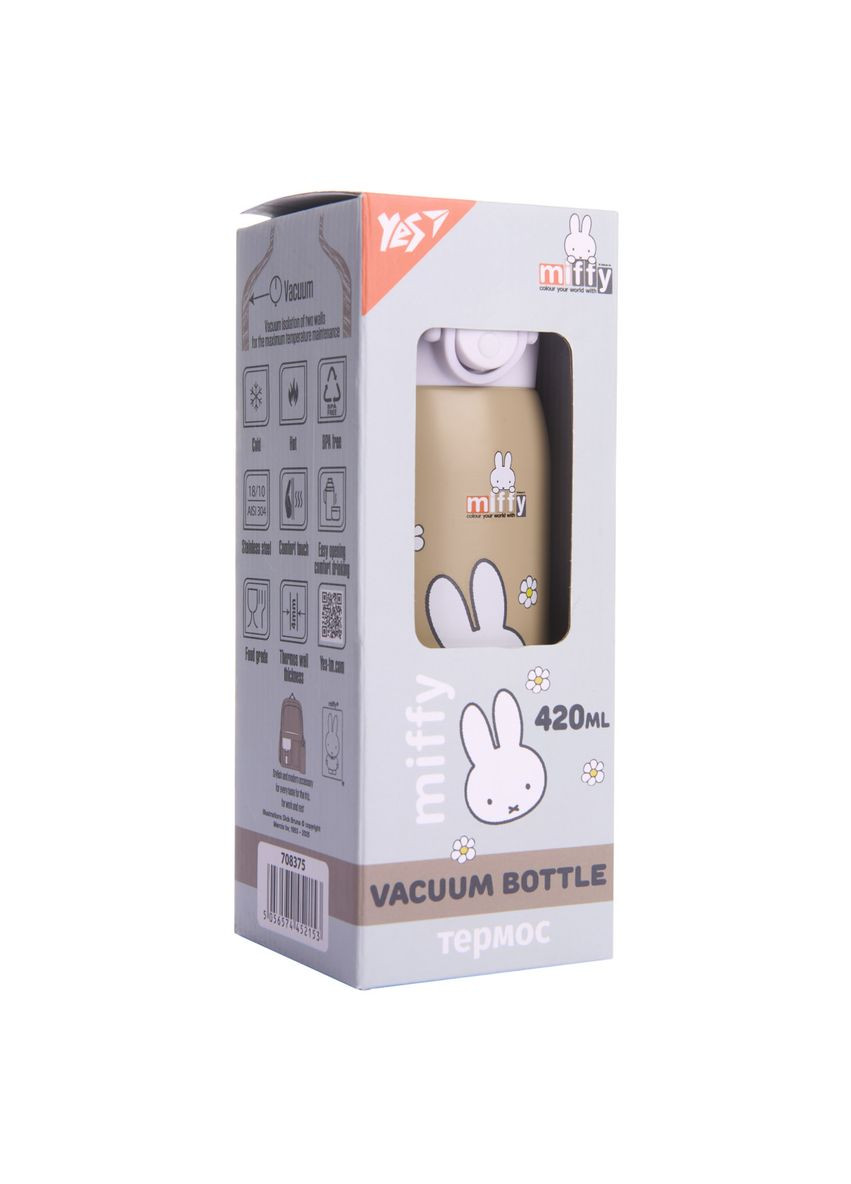 Термос питний Miffy 708375 420 мл Yes (360643313)