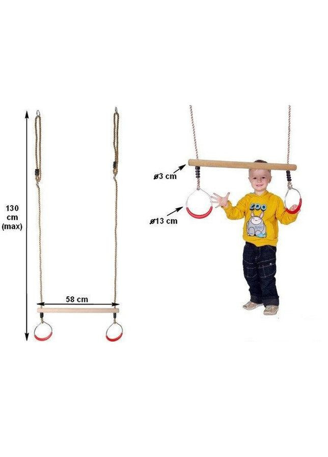 Деревянная трапеция с металлическими кольцами metal rings WCG (346530336)