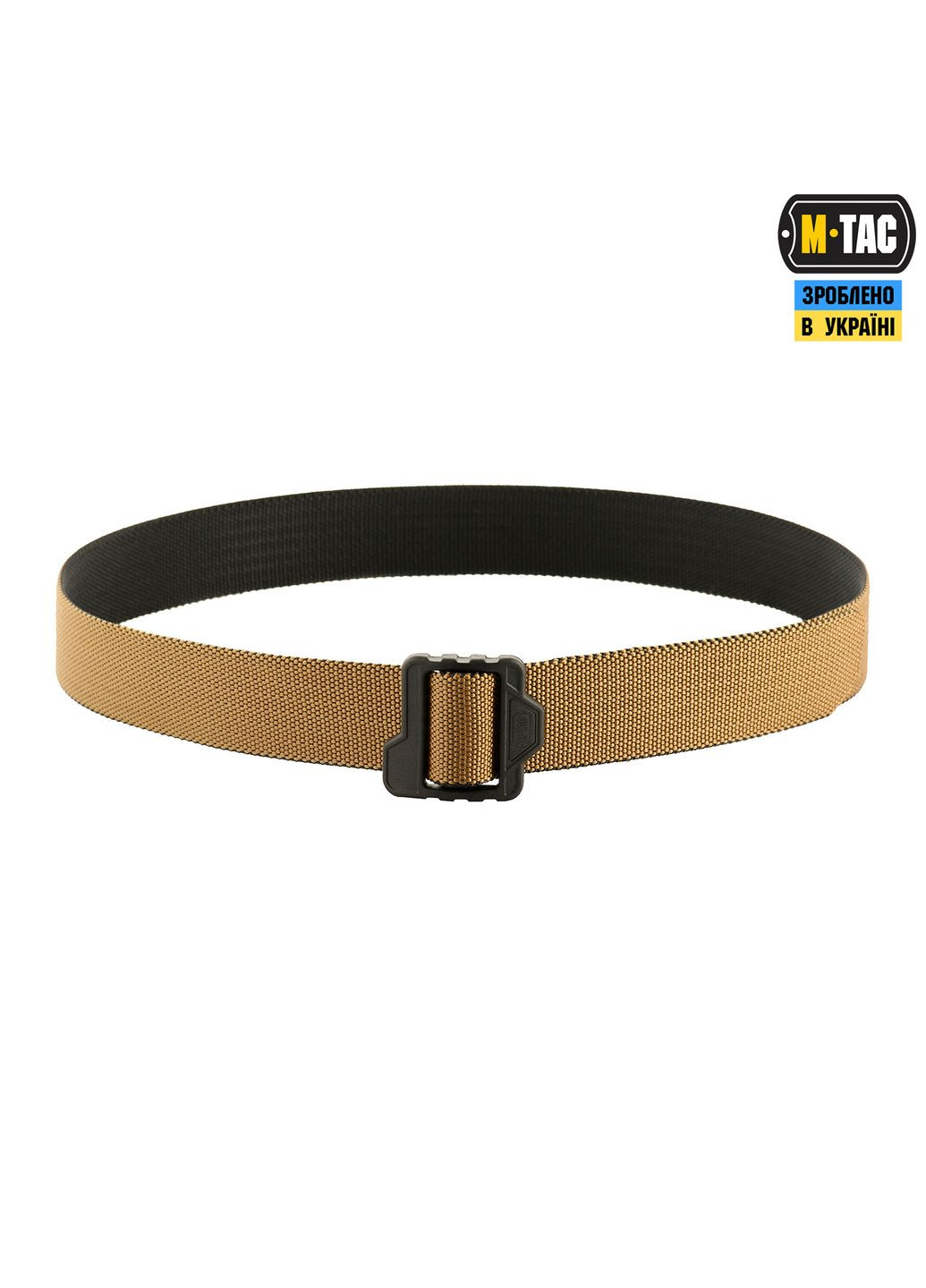 Ремень Double Sided Lite Tactical Belt Coyote/Black (3XL) M-TAC (337142582)
