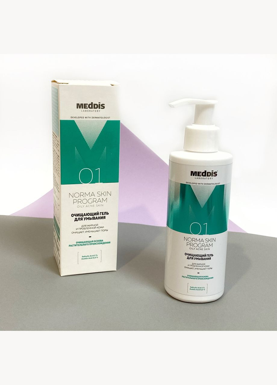 Очищающий гель для умывания Norma Skin Program MedDis (302490786)