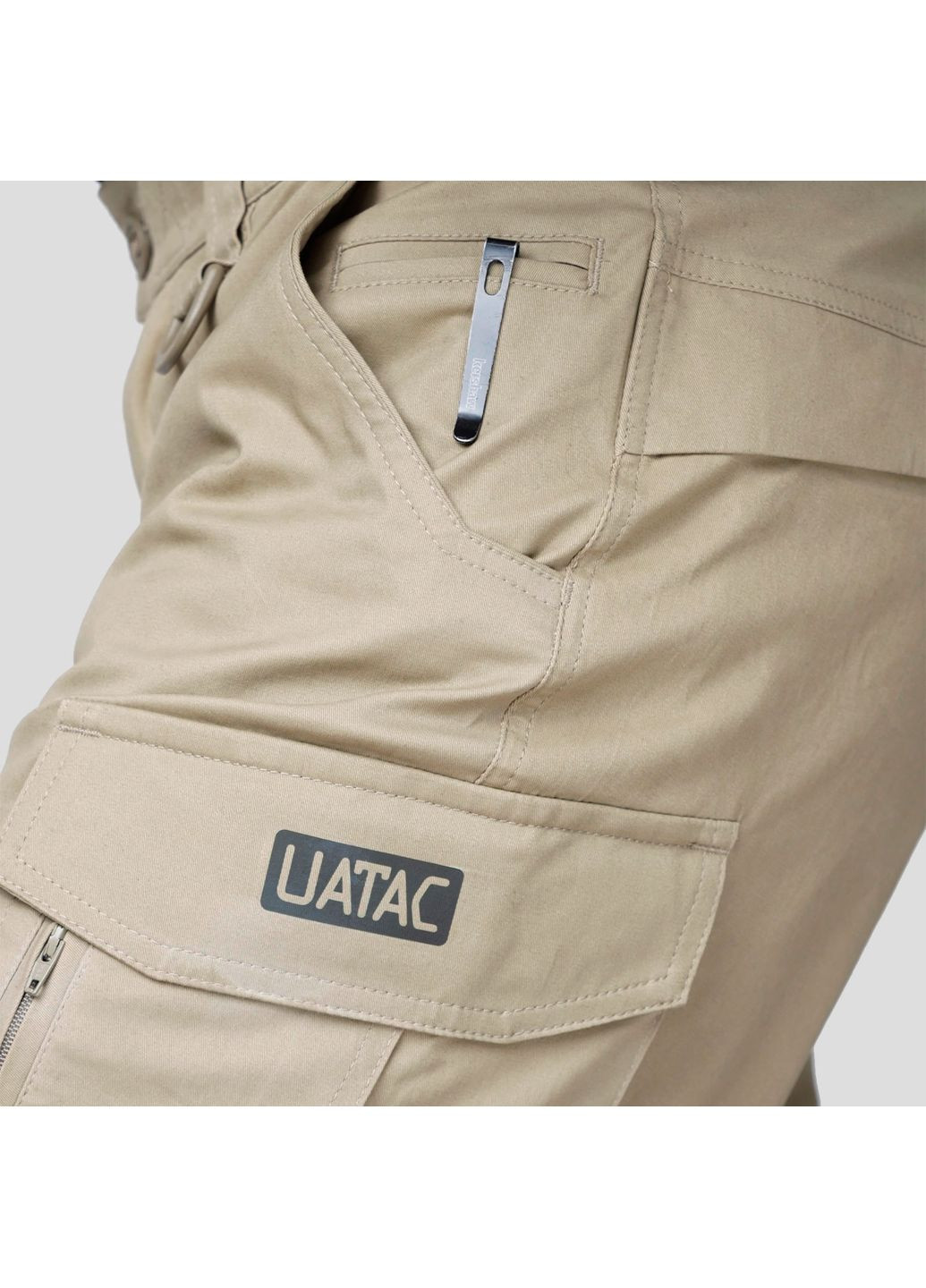 Шорти Lite Urban 98/2 Tan (Пісочні) | UATAC (361659944)