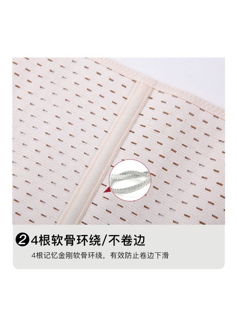 Утягувальний пояс-корсет поліефірне волокно з гачками та ребрами жорсткості розмір S колір беж No Brand (366963136)